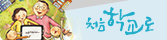 처음학교로 (새 창 열림)