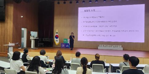 [2026-196] 안산교육지원청, ‘RAS! 보호자(부모)의 지혜-그림책을 활용한 유아 성교육’ 실시