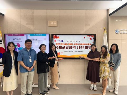 [2026-197] 안산교육지원청, 국경을 넘어 잇는 인연, 한글학교와 국제교류 첫걸음!