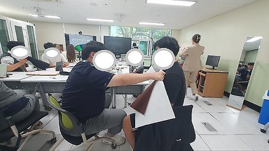 ​또래상담자 역량강화 「색으로 나를 표현해봐」프로그램(1회)