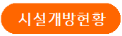 화면 캡처 2025-03-27 131710.png